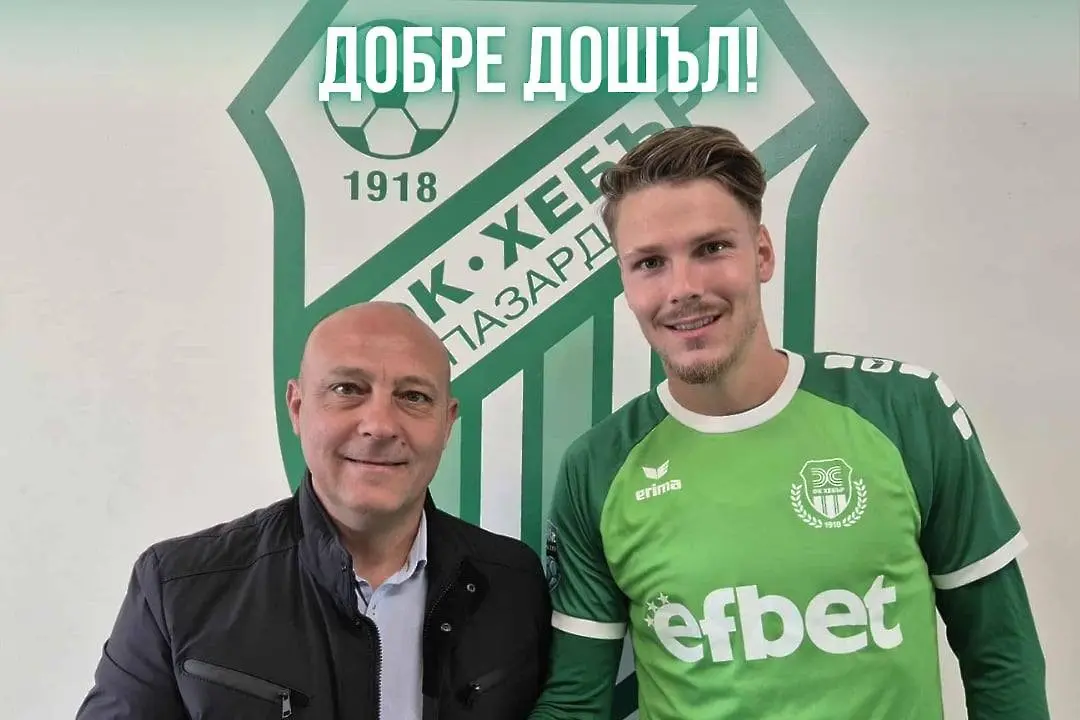 Валентин Василев и Стан ван Дайк / facebook.com/fchebarofficial