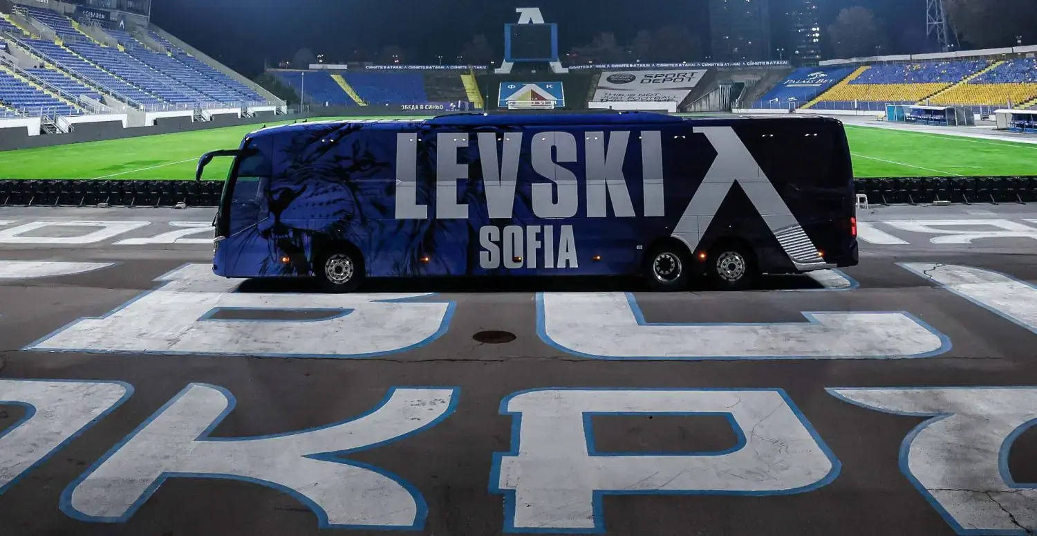 Нов автобус на Левски / levski.bg