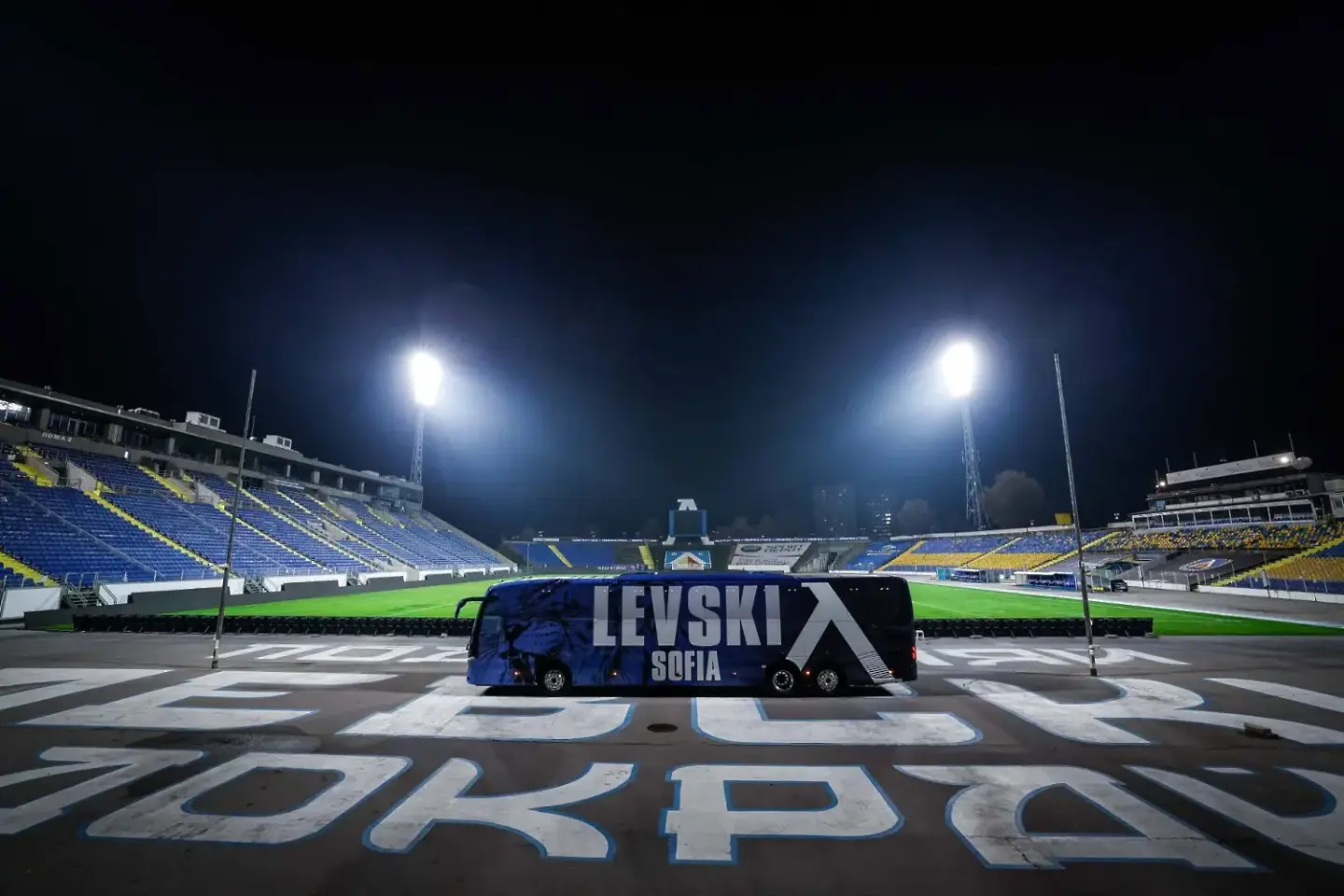 Нов автобус на Левски / levski.bg