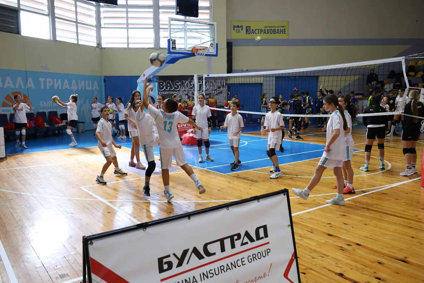 „Малки великани“ завладяха София с енергия, спорт и вдъхновение