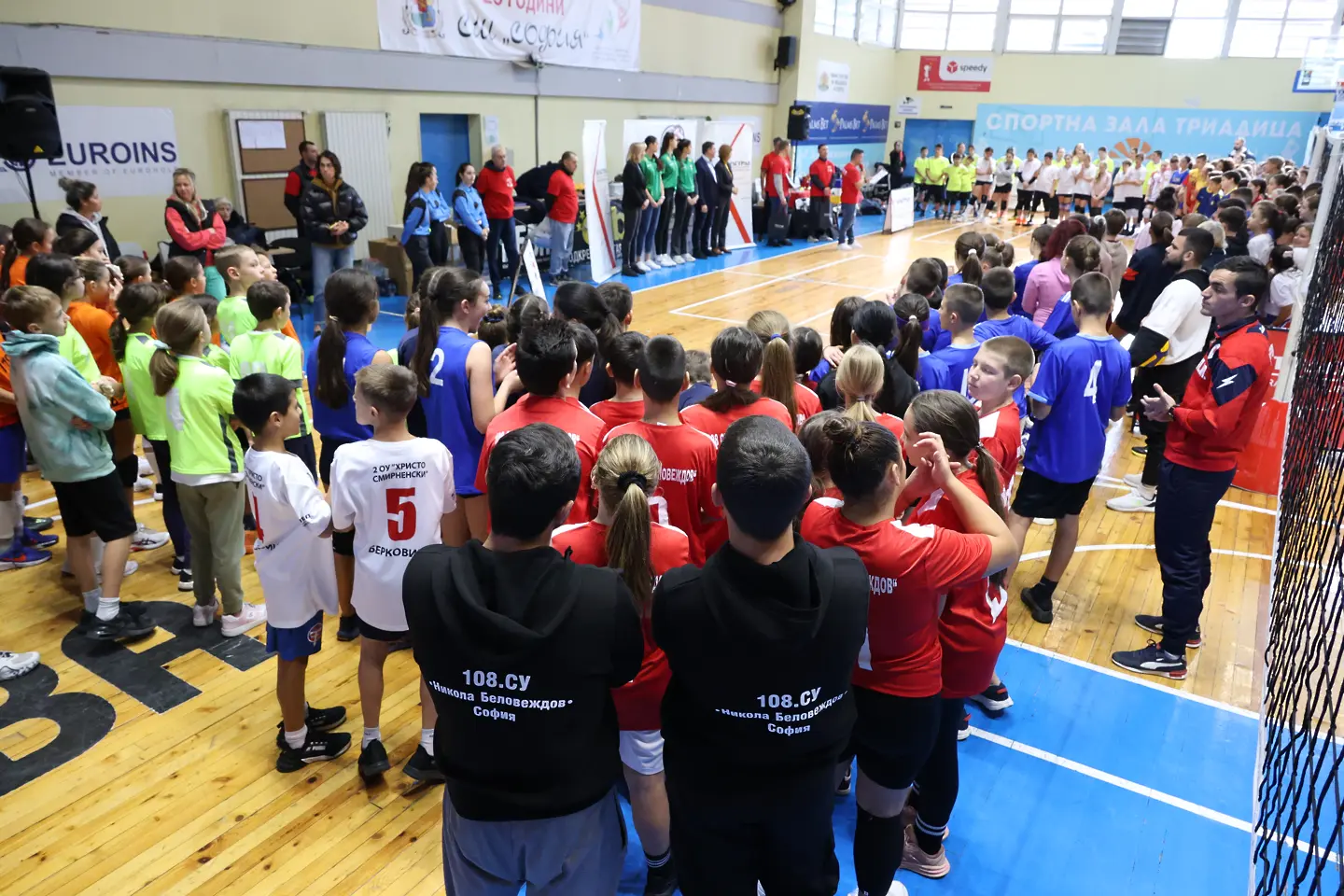„Малки великани“ завладяха София с енергия, спорт и вдъхновение