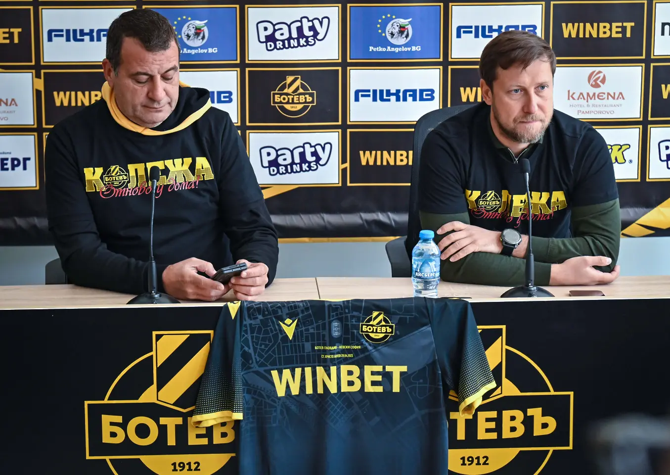 Илиян Филипов, Антон Зингаревич / startphoto.bg