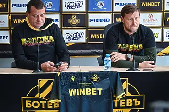 Старото ръководство на Ботев Пловдив отговори на новото