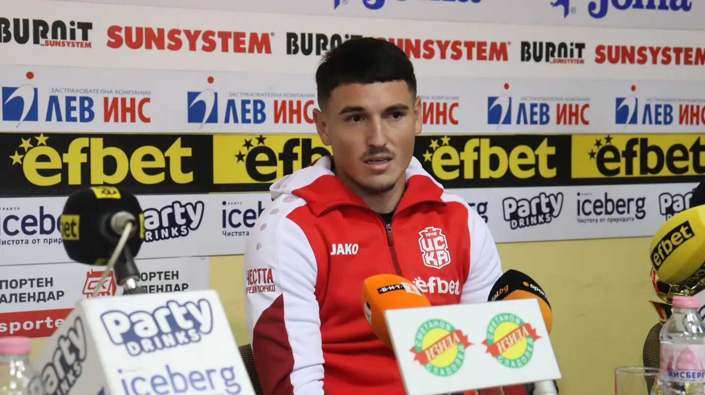 Браян Собреро / Пресклуб България