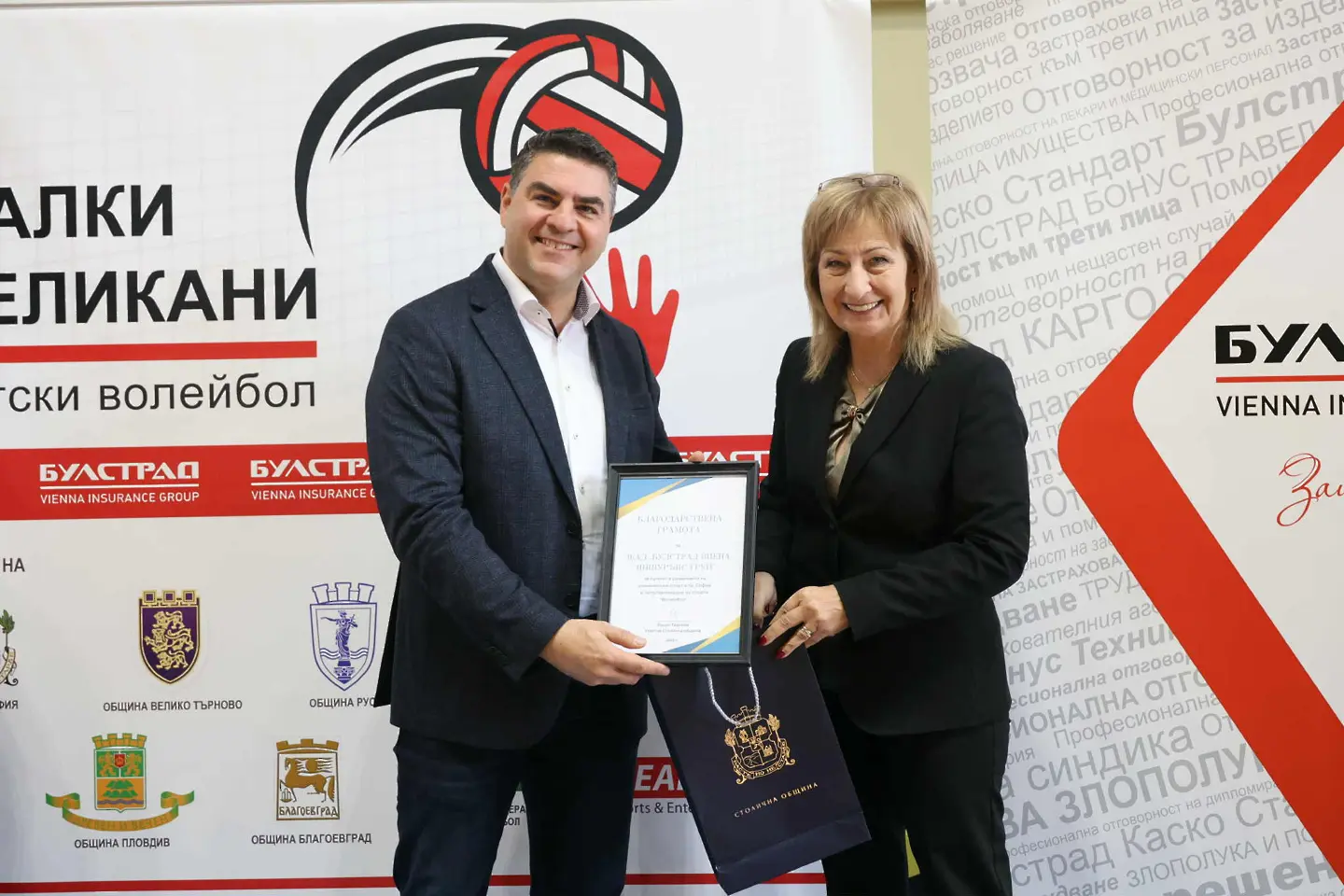 Поредно признание за инициативата „Малки великани“ на БУЛСТРАД