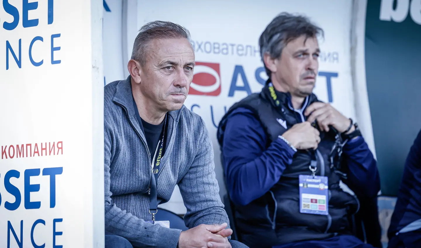 Илиан Илиев, Петър Костадинов / startphoto.bg