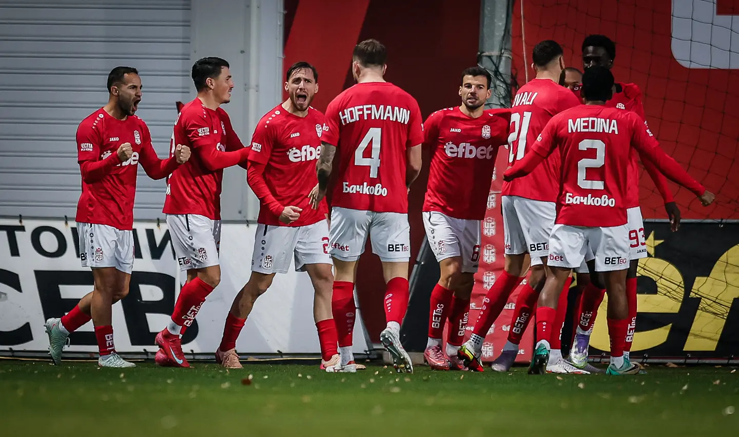 ЦСКА 1948/startphoto.bg