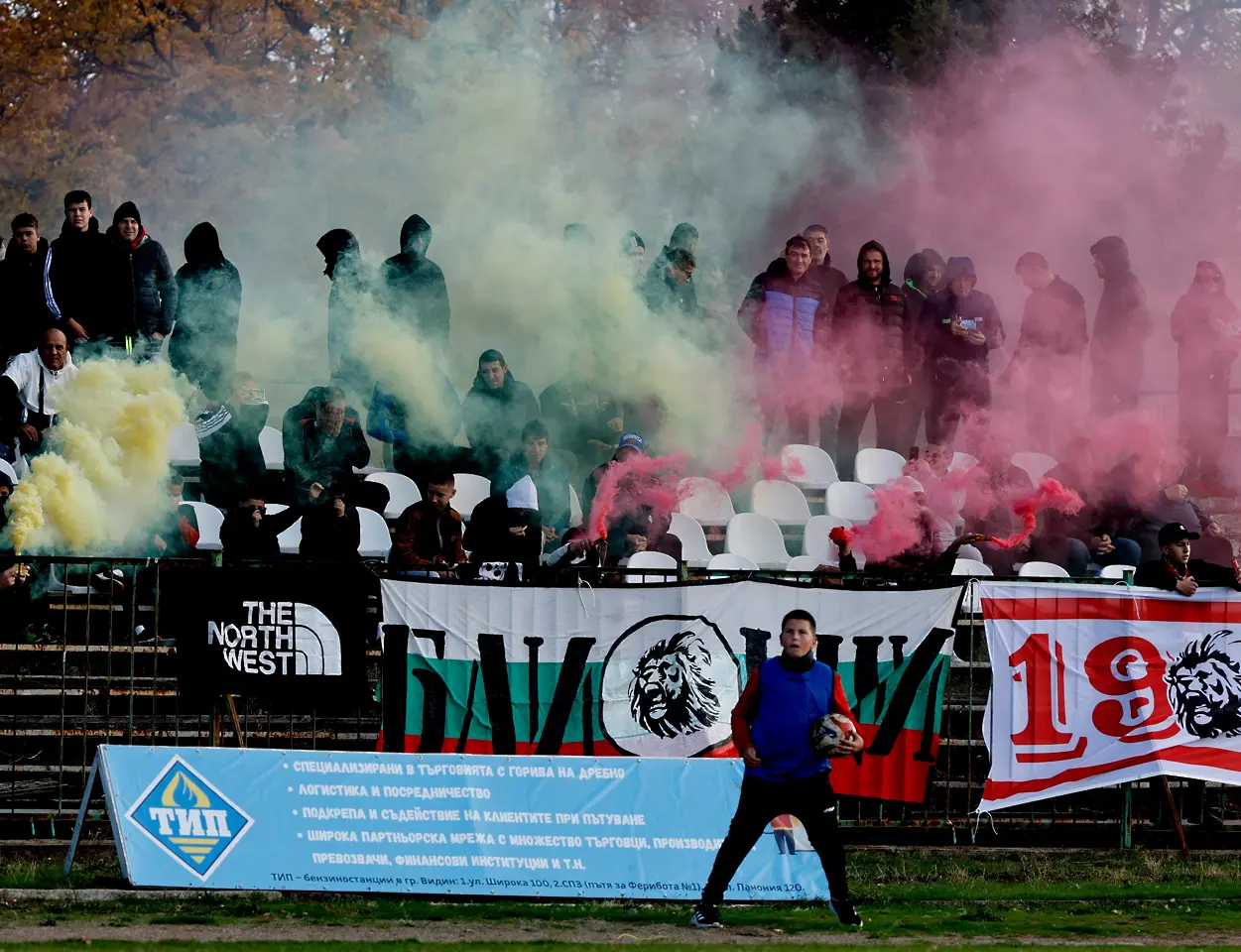 Фенове на Бдин Видин / startphoto.bg