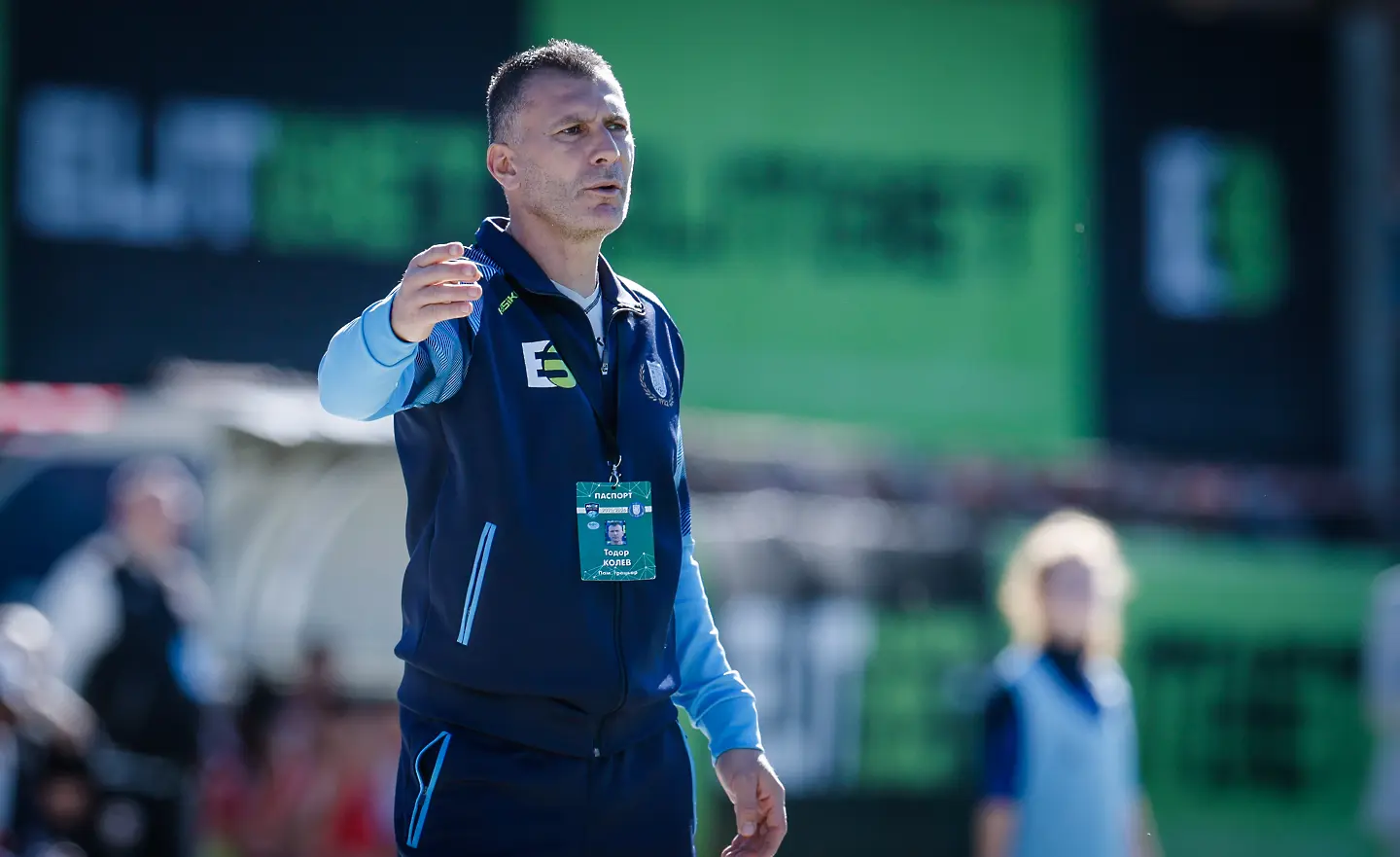 Тодор Колев / startphoto.bg