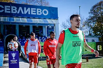 Илиан Илиев: За отборите от Втора лига, това са мачовете на сезона, подценихме ситуацията и се отпуснахме