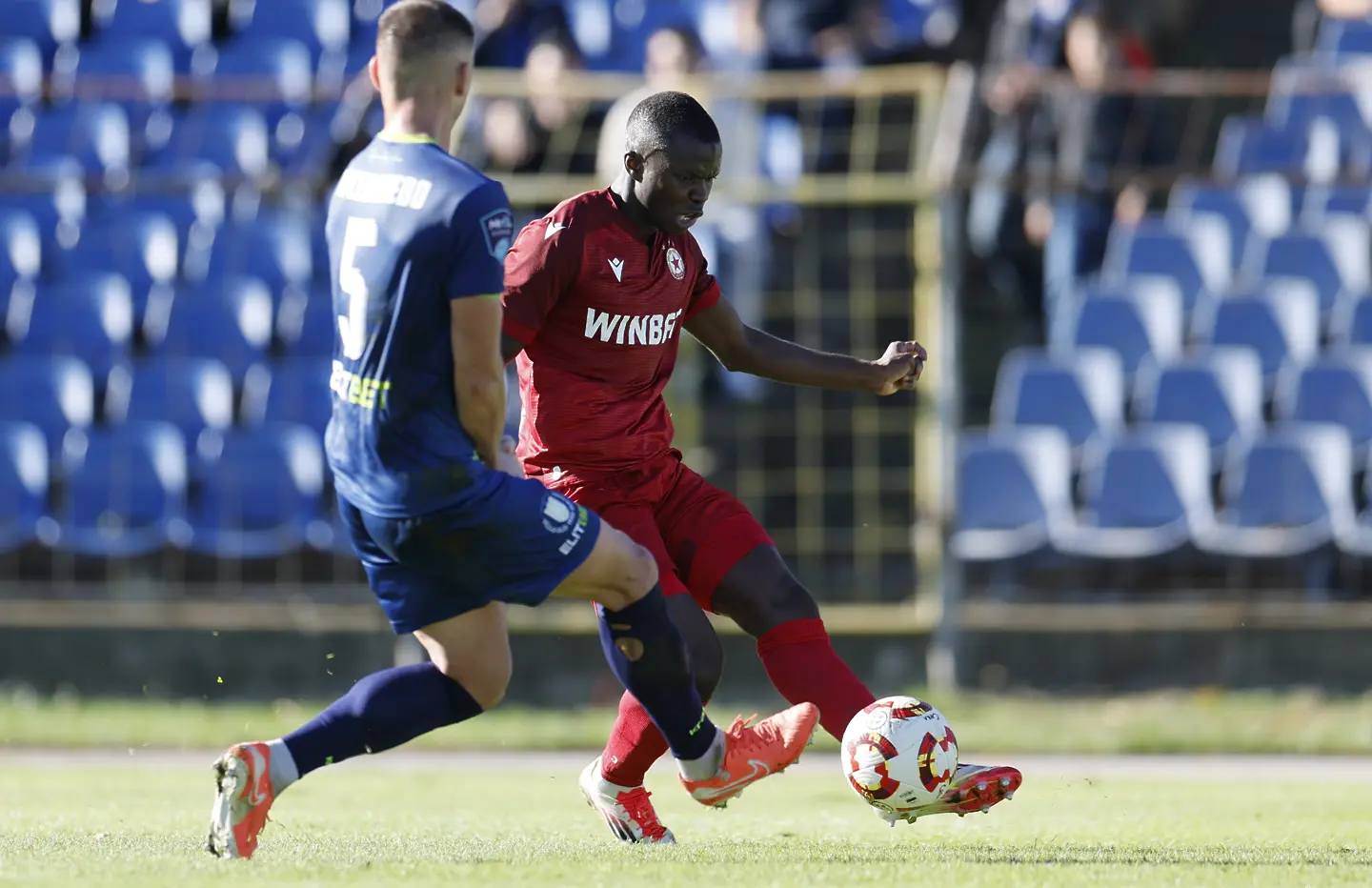 Сейни Санянг / startphoto.bg