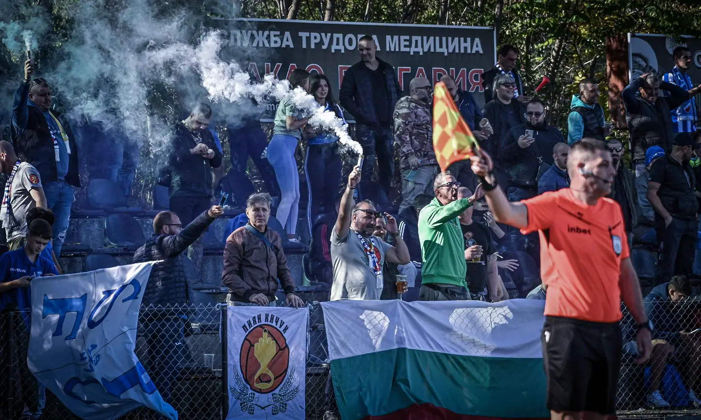 Фенове на Спартак Пловдив / startphoto.bg