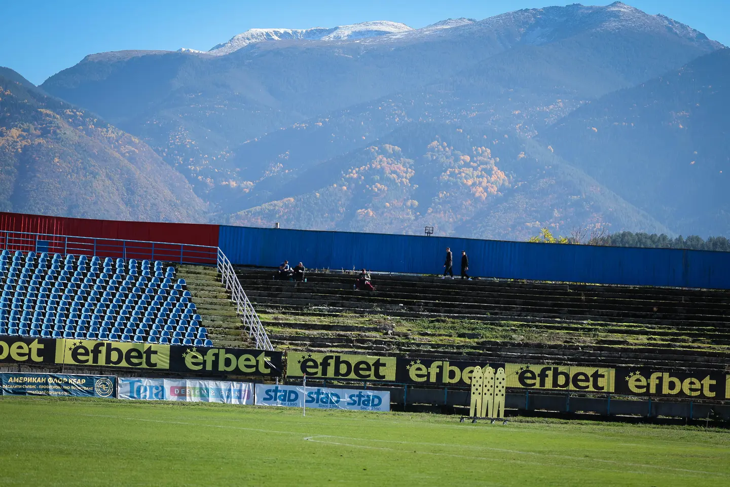 Бончук / startphoto.bg