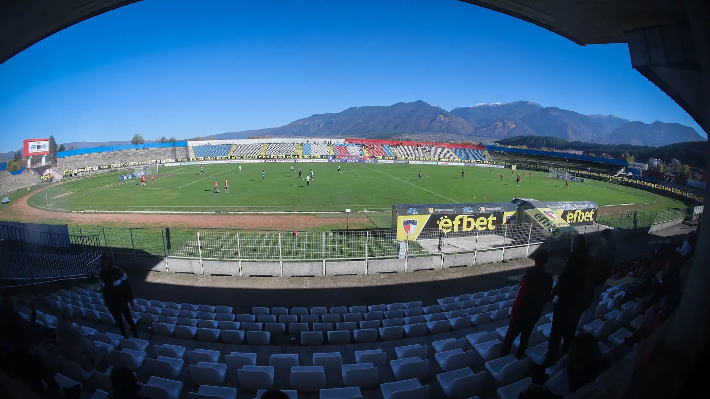 Бончук / startphoto.bg