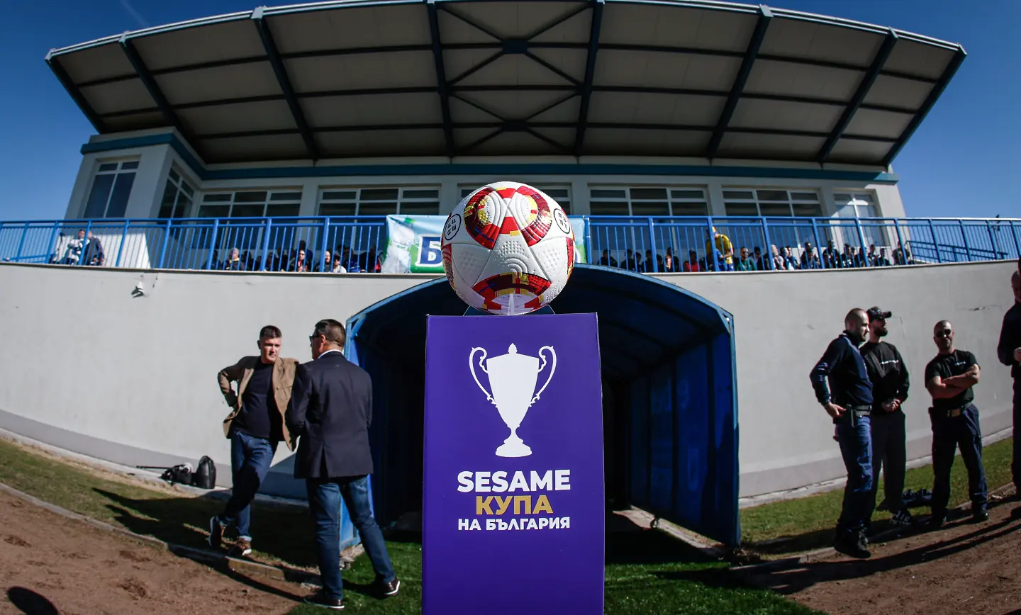 Топката за SESAME Купа на България / startphoto.bg