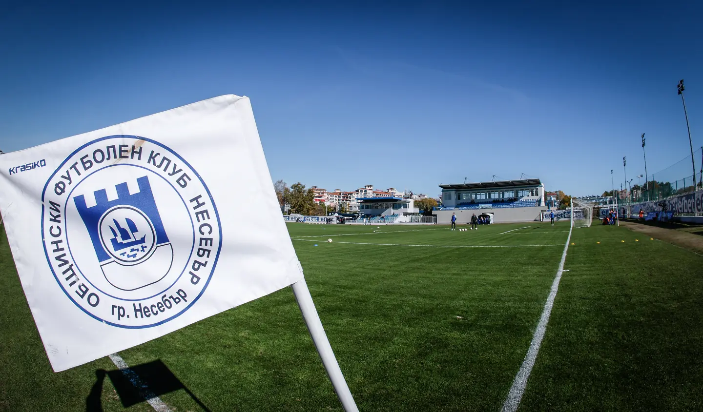 Несебър  / startphoto.bg