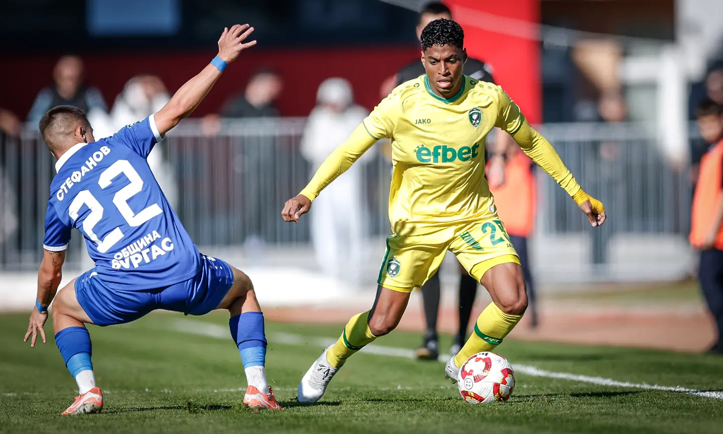 Емерсон Родригез срещу Стефан Стефанов / startphoto.bg