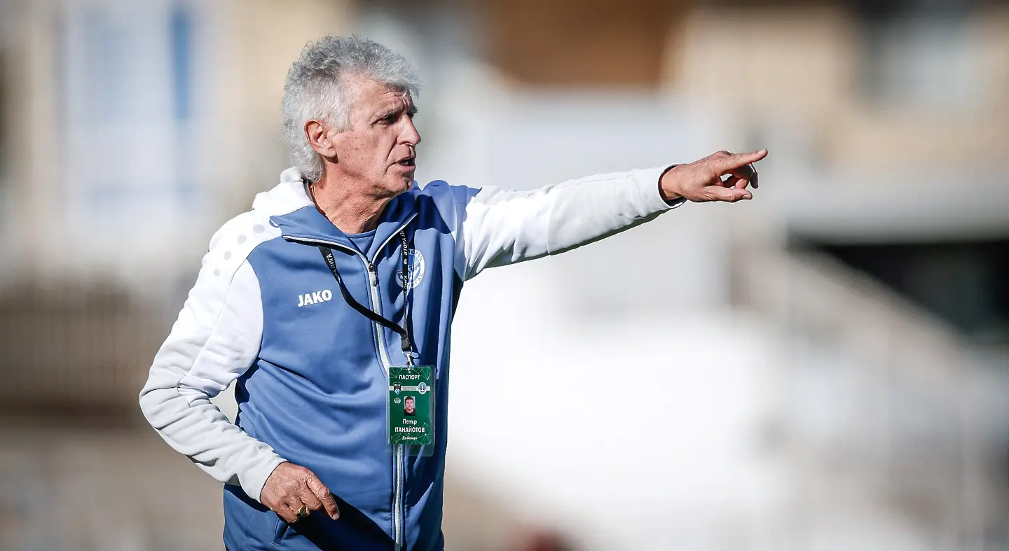 Иван Колев / startphoto.bg