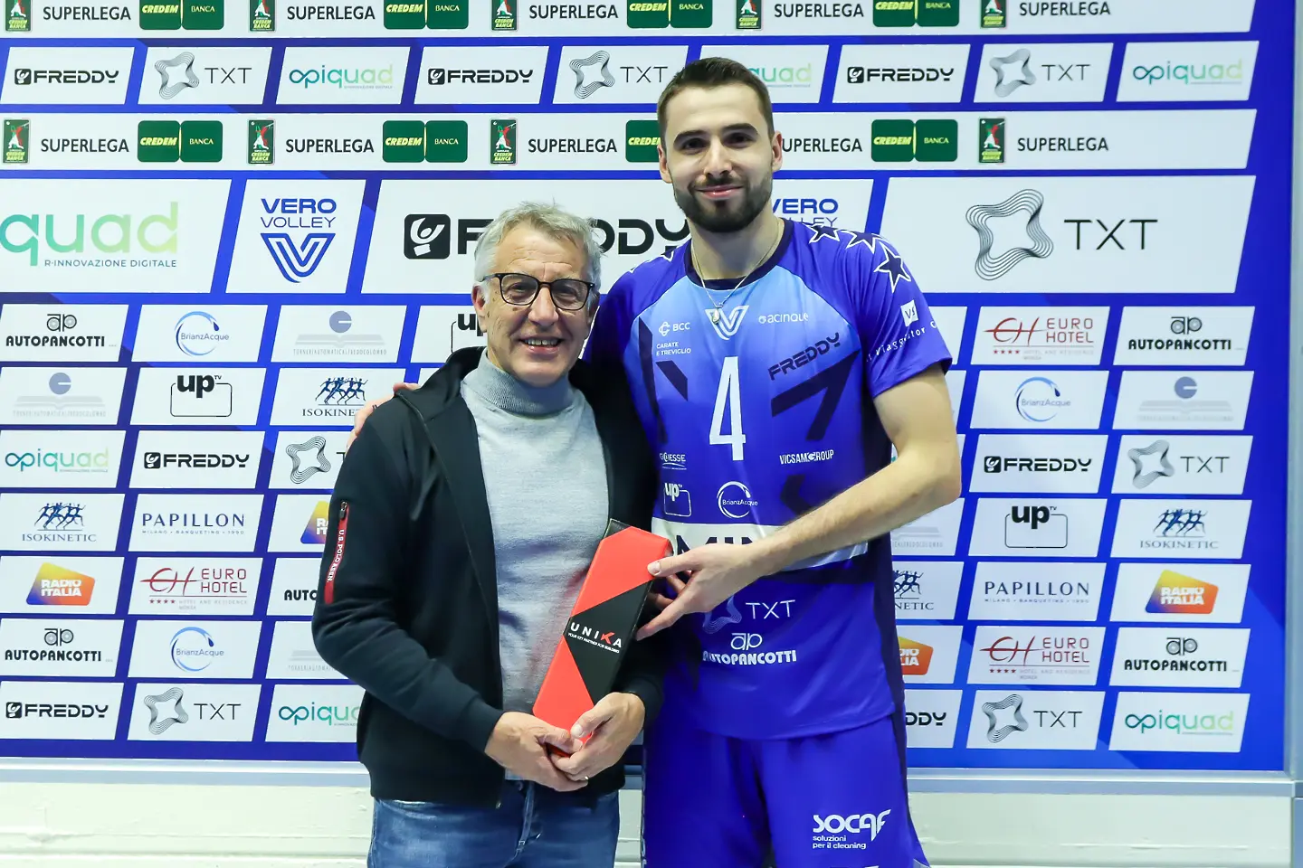 Мартин Атанасов / www.legavolley.it