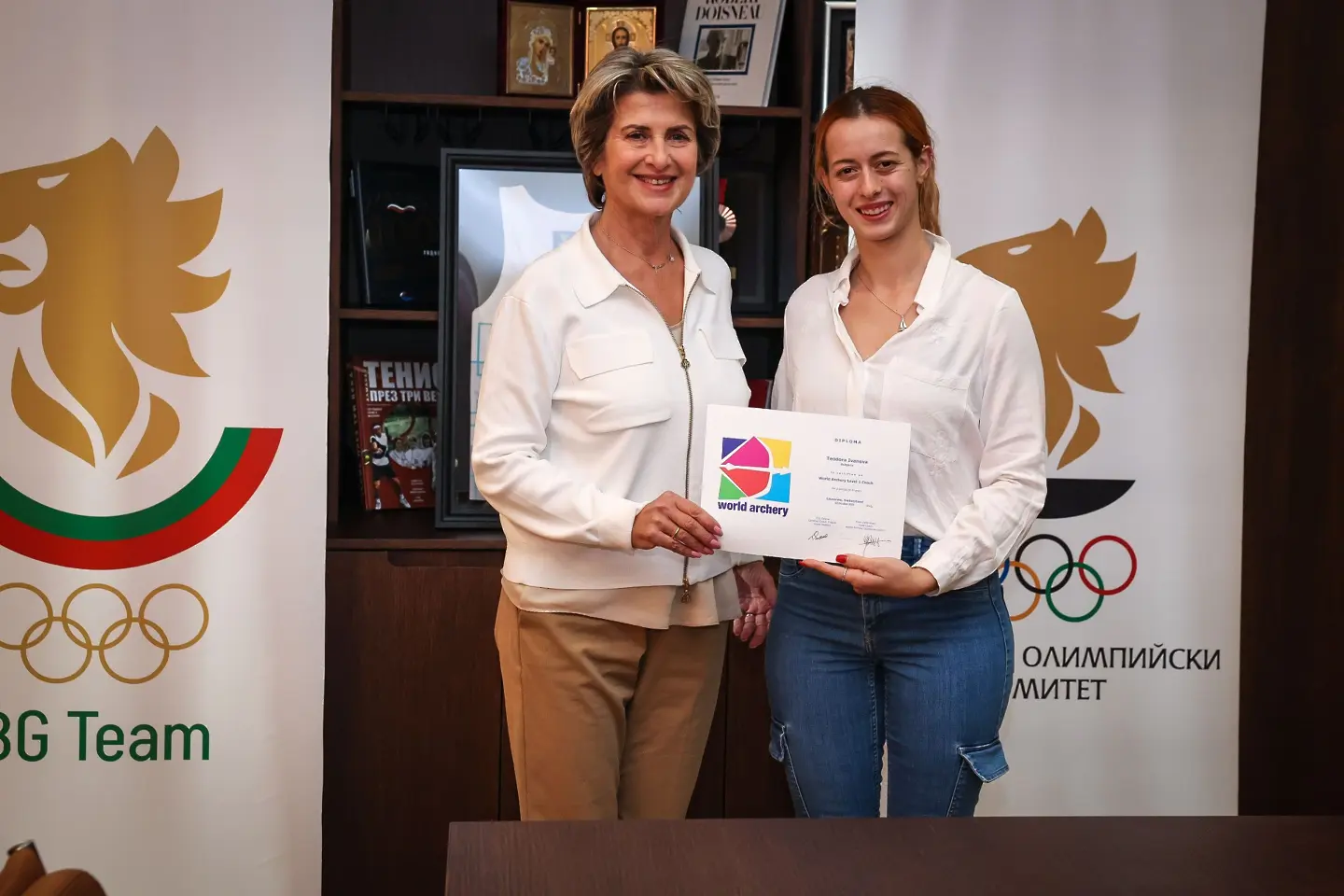 БОК съдейства за обучение на наши треньори в Лозана