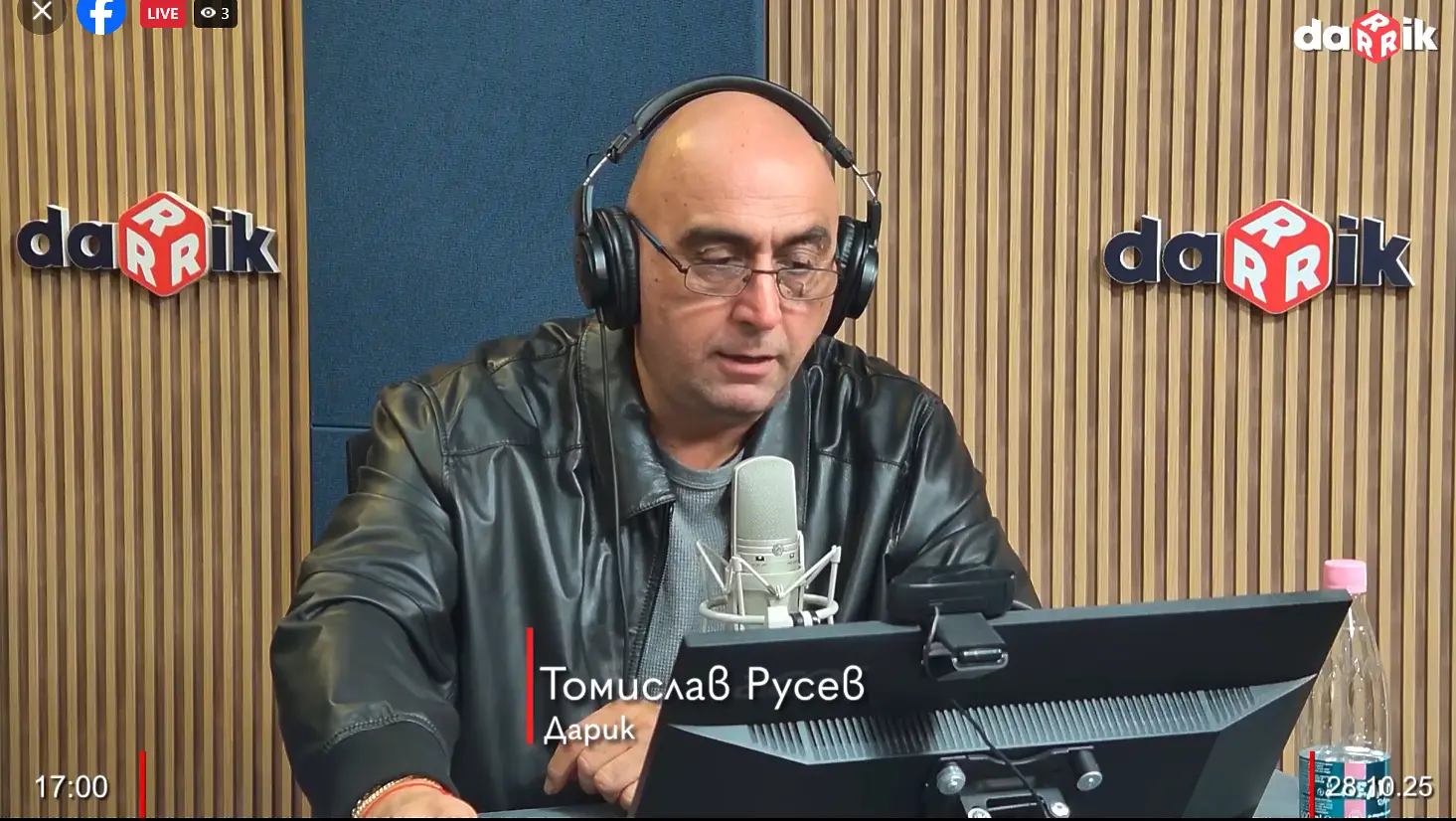 Гледайте Спортното шоу на Дарик - 28.10.2025