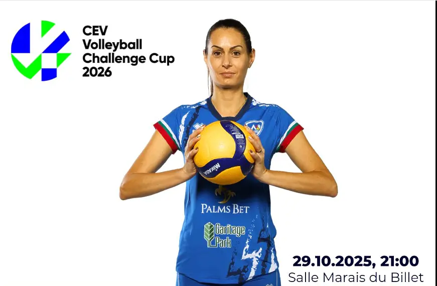 Левски загуби гостуването си на швейцарския Шезо