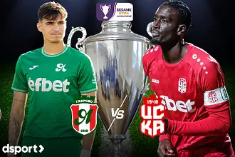 На живо: Янтра Габрово - ЦСКА 1948 (Състави)