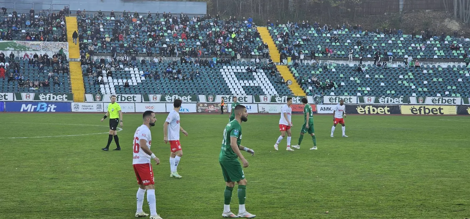 Янтра - ЦСКА 1948  / dsport.bg