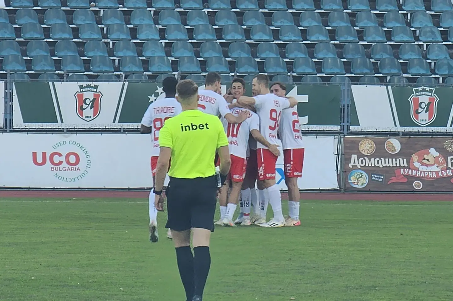 ЦСКА 1948 / dsport.bg