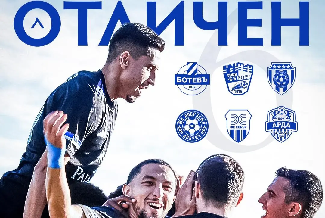 facebook.com/levskiofficial