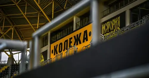 Стадион &quot;Христо Ботев&quot; / botevplovdiv.bg