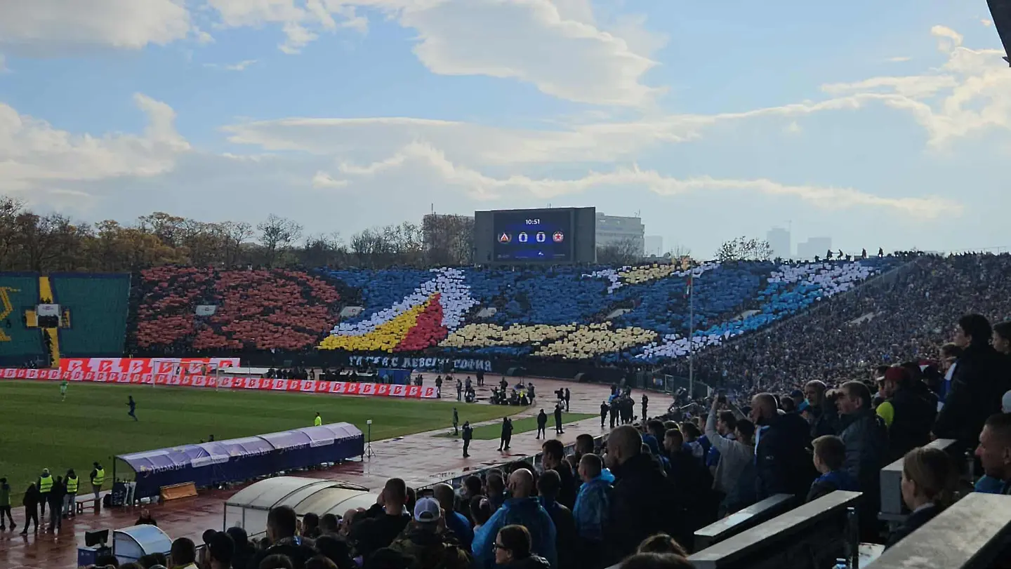 Сектор Б, Левски - ЦСКА / dsport.bg