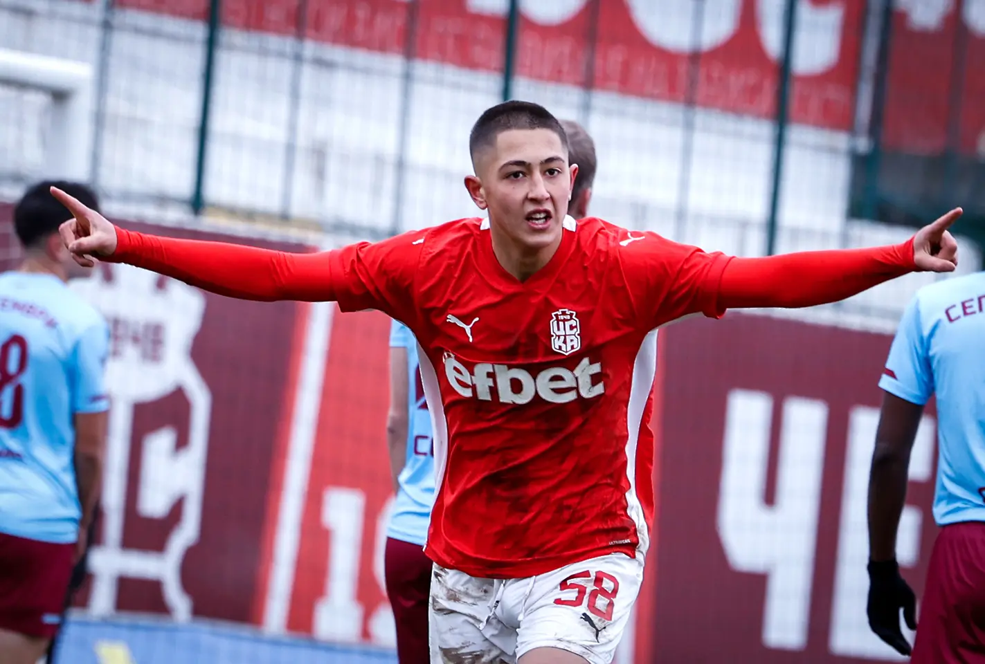 Марто Бойчев / startphoto.bg