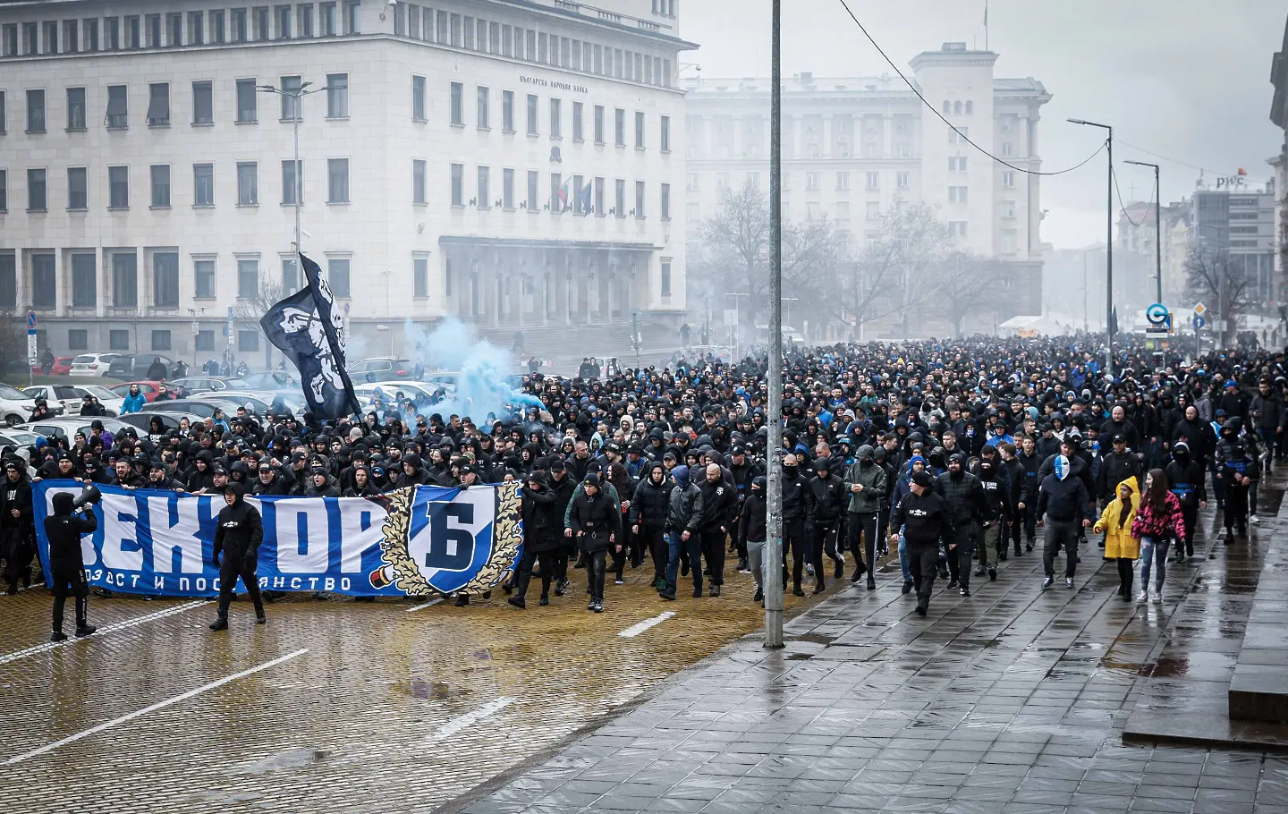 Шествие на феновете на Левски / startphoto.bg