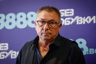 Гибона: Ние ще ги бием (ВИДЕО)