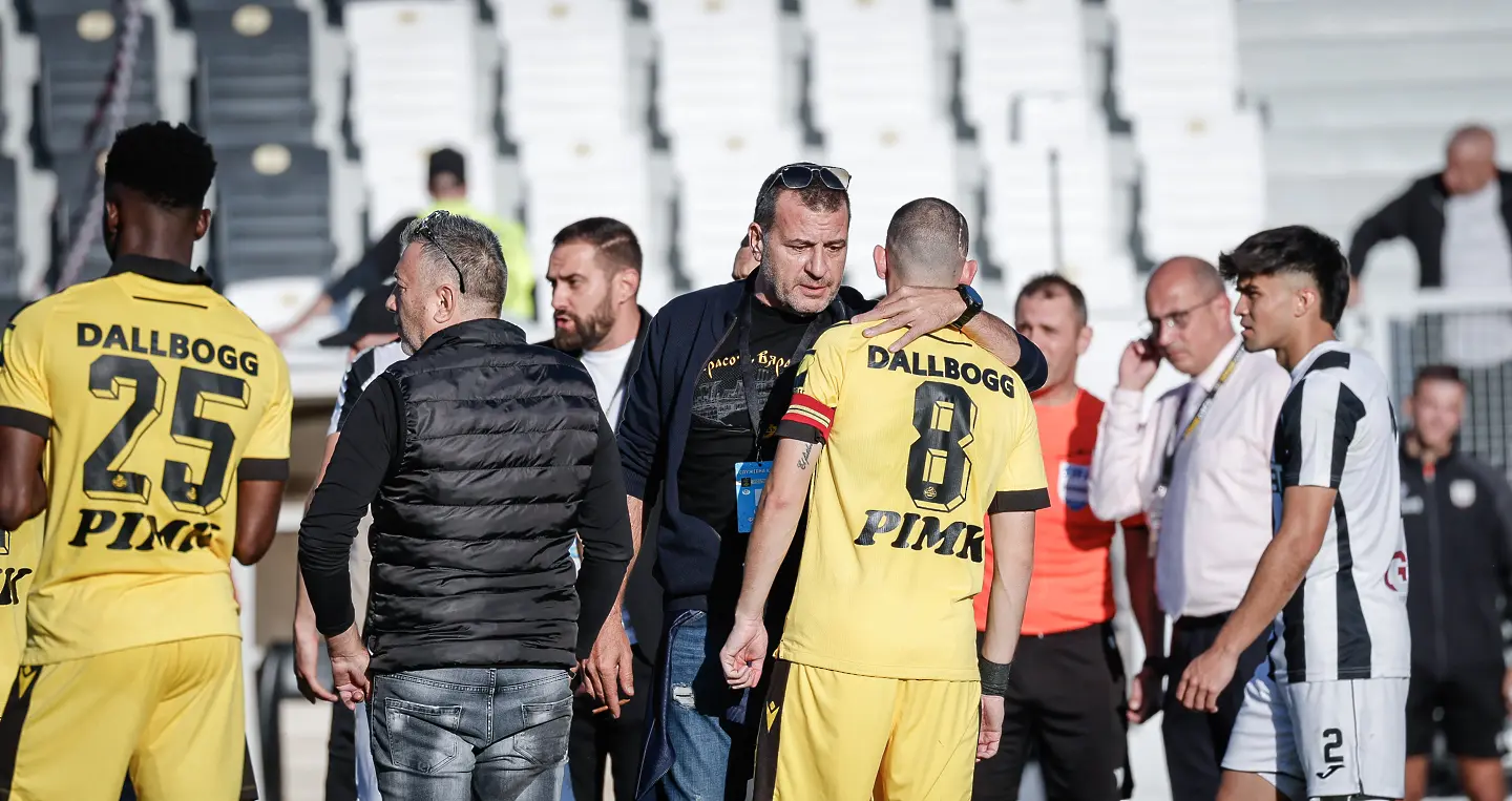 Ексцесии на пловдивското дерби Локомотив - Ботев / startphoto.bg