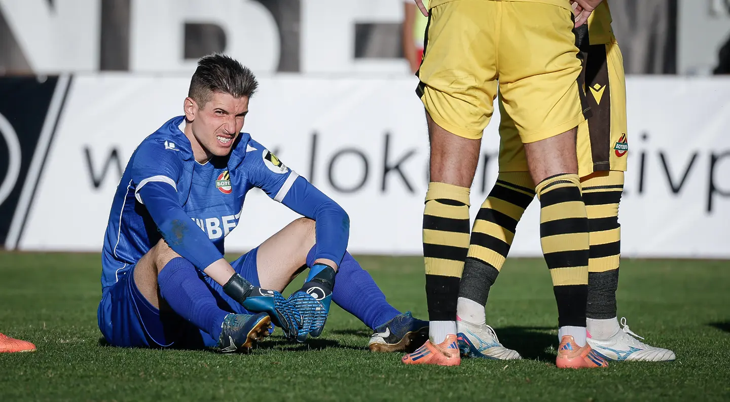 Даниел Наумов / startphoto.bg