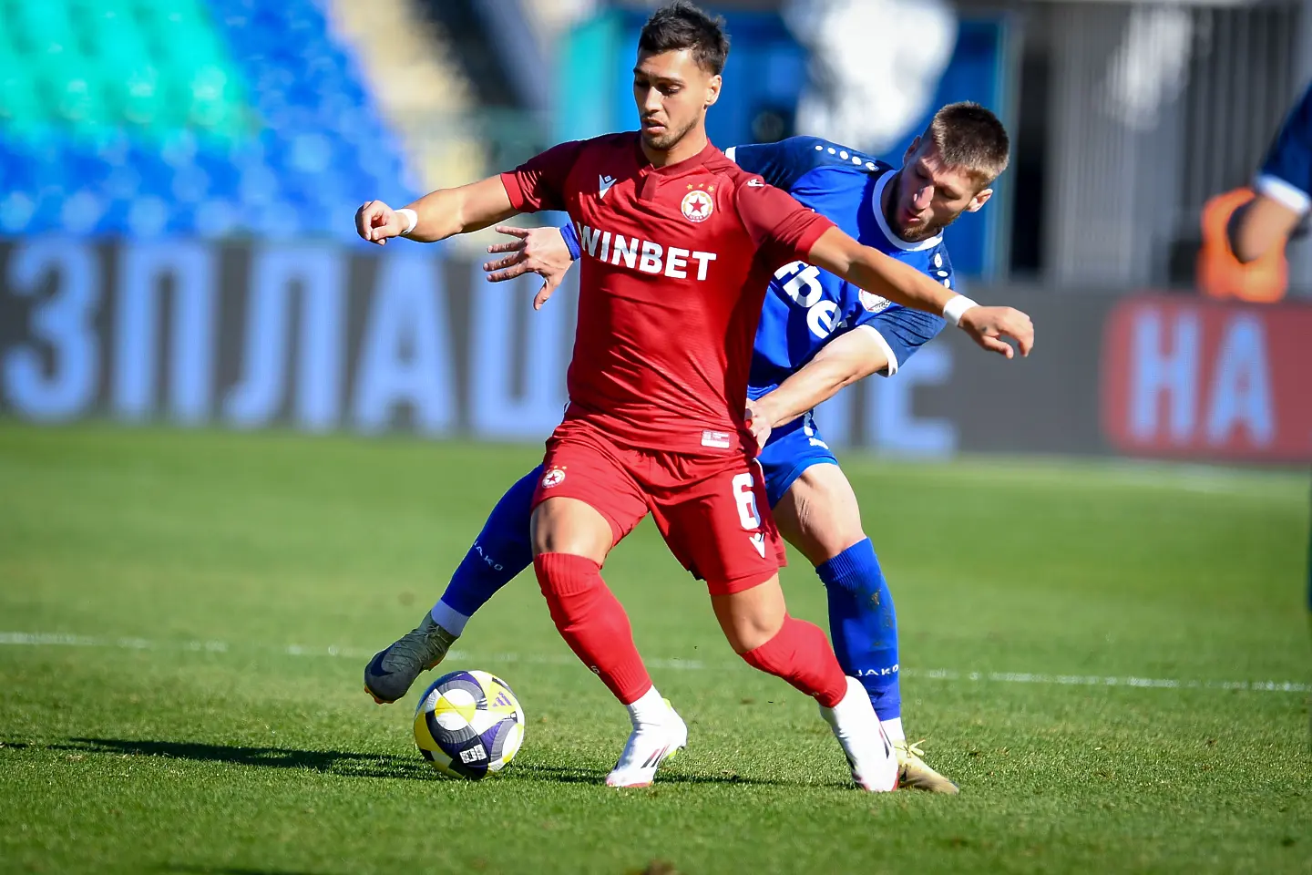 Бруно Жордао / startphoto.bg