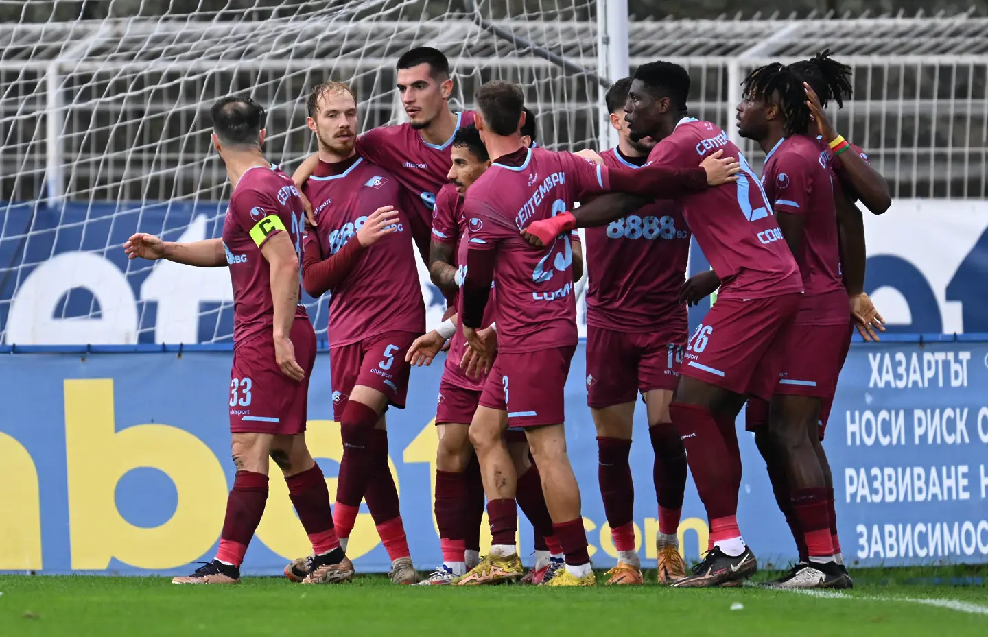 Септември София / startphoto.bg