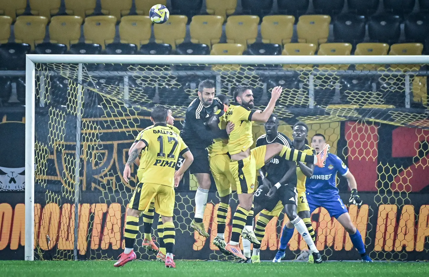 Момент от Ботев Пловдив - Добруджа / startphoto.bg 