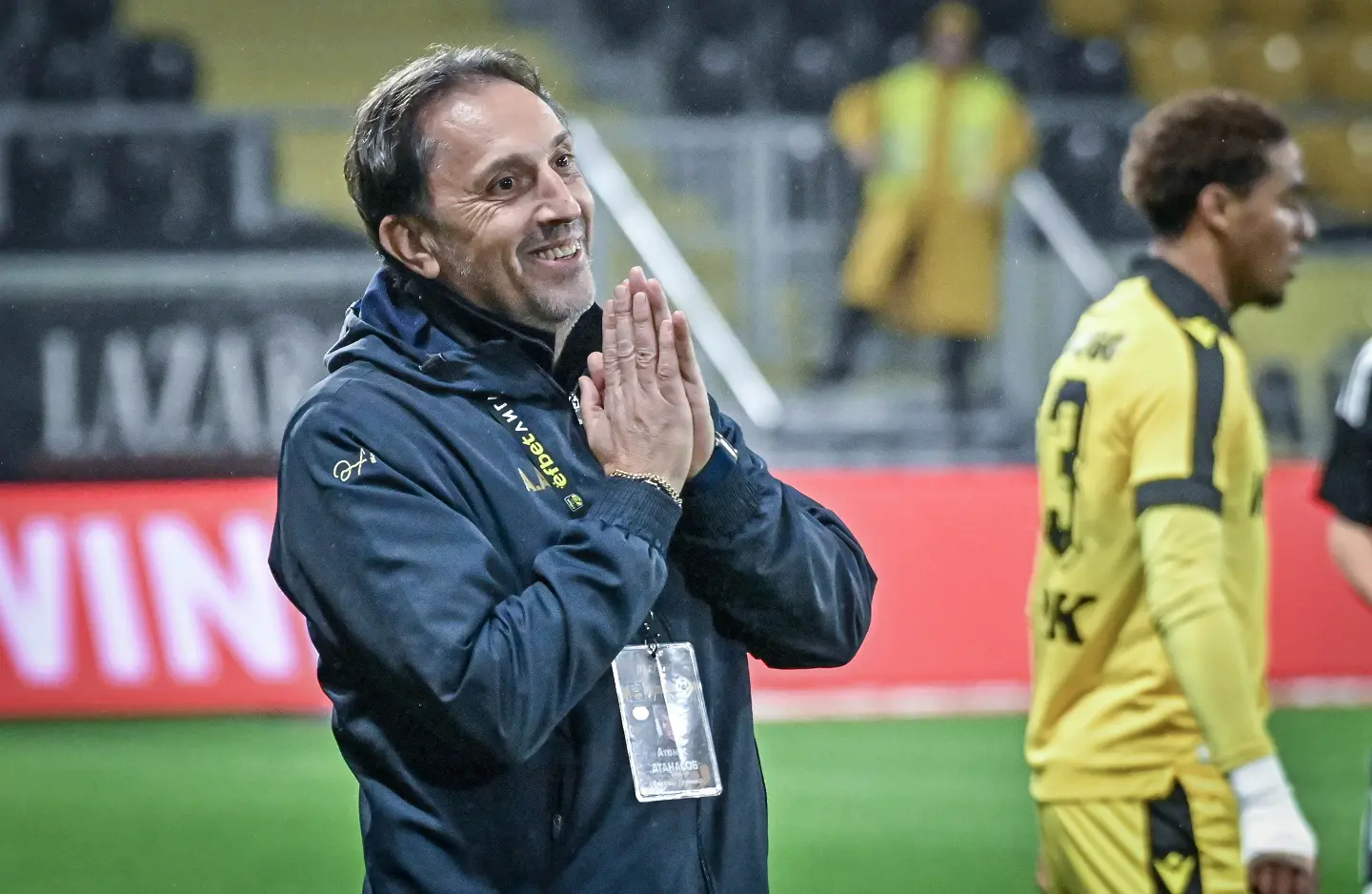 Атанас Атанасов / startphoto.bg 