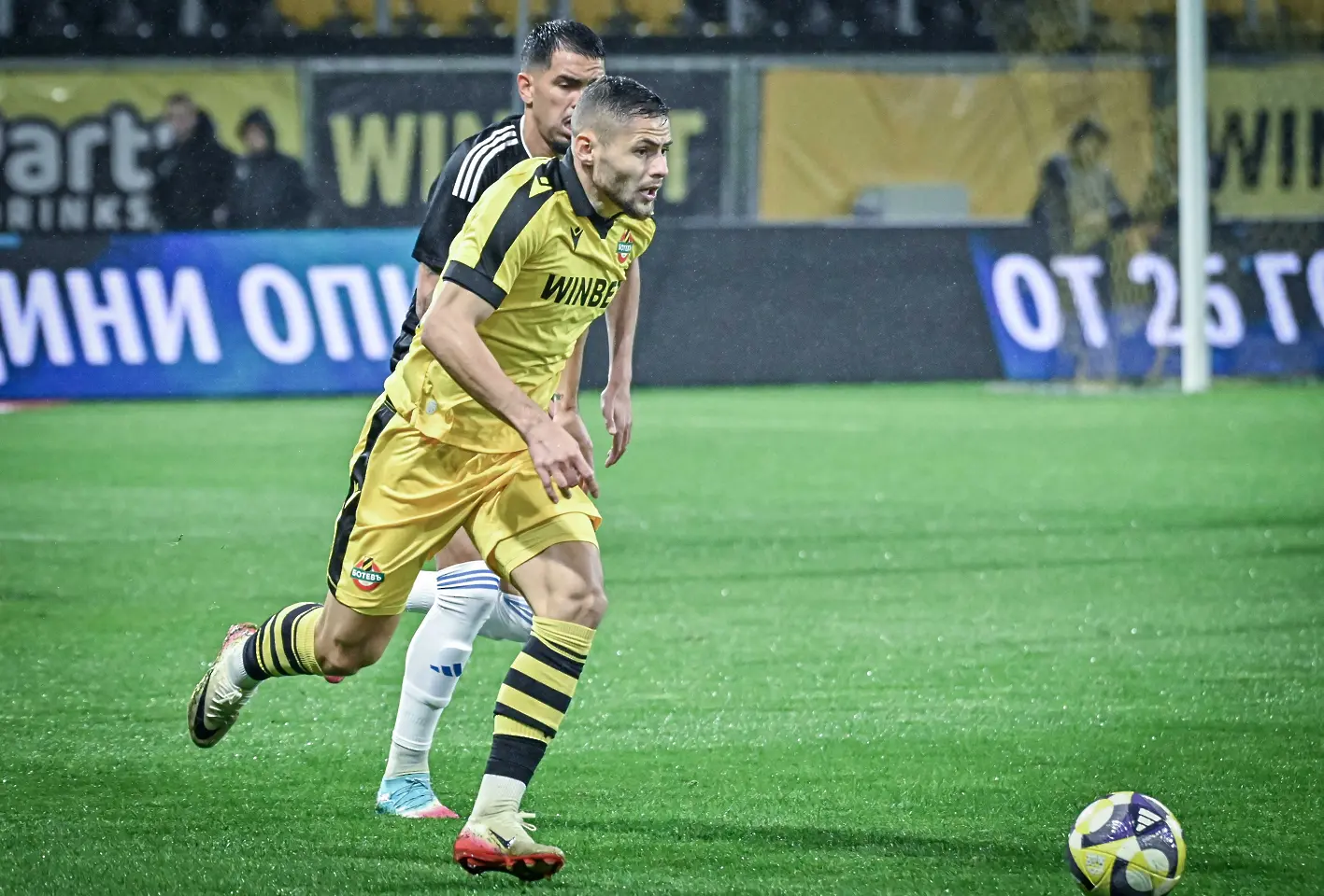 Андрей Йорданов / startphoto.bg 