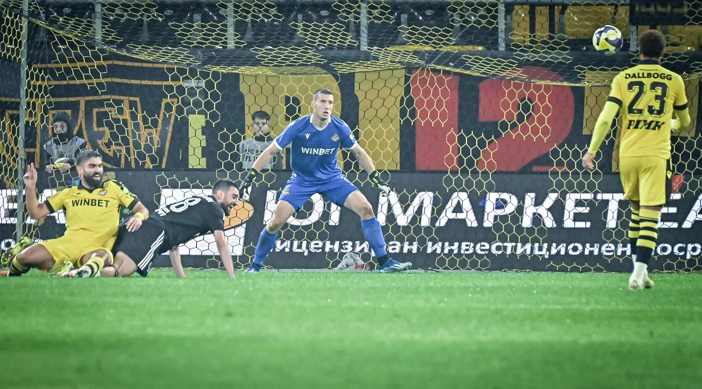 Християн Славов / startphoto.bg 