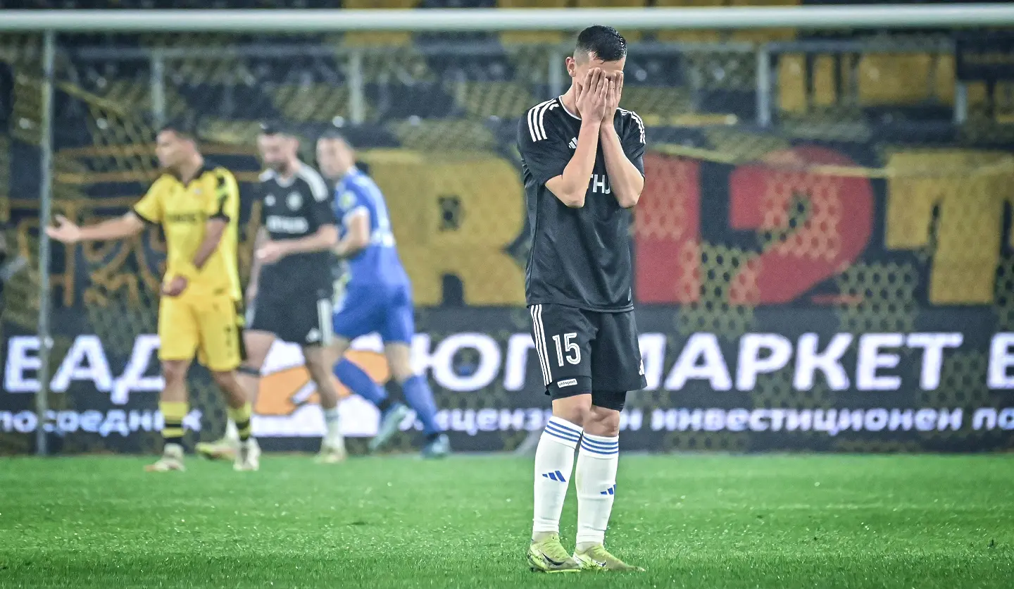 Богдан Костов / startphoto.bg 