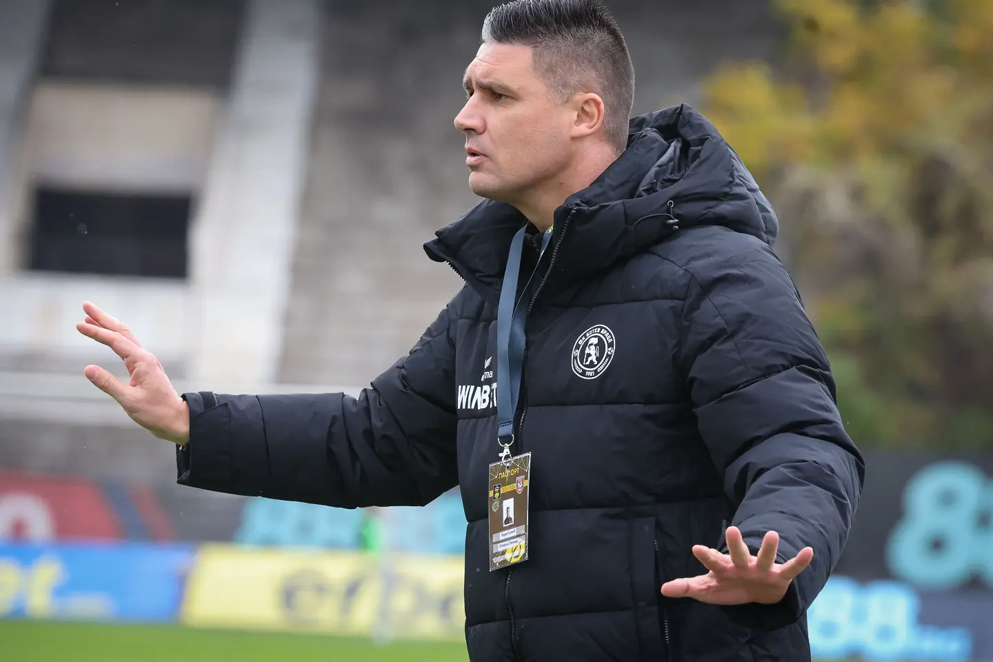 Тодор Симов / startphoto.bg