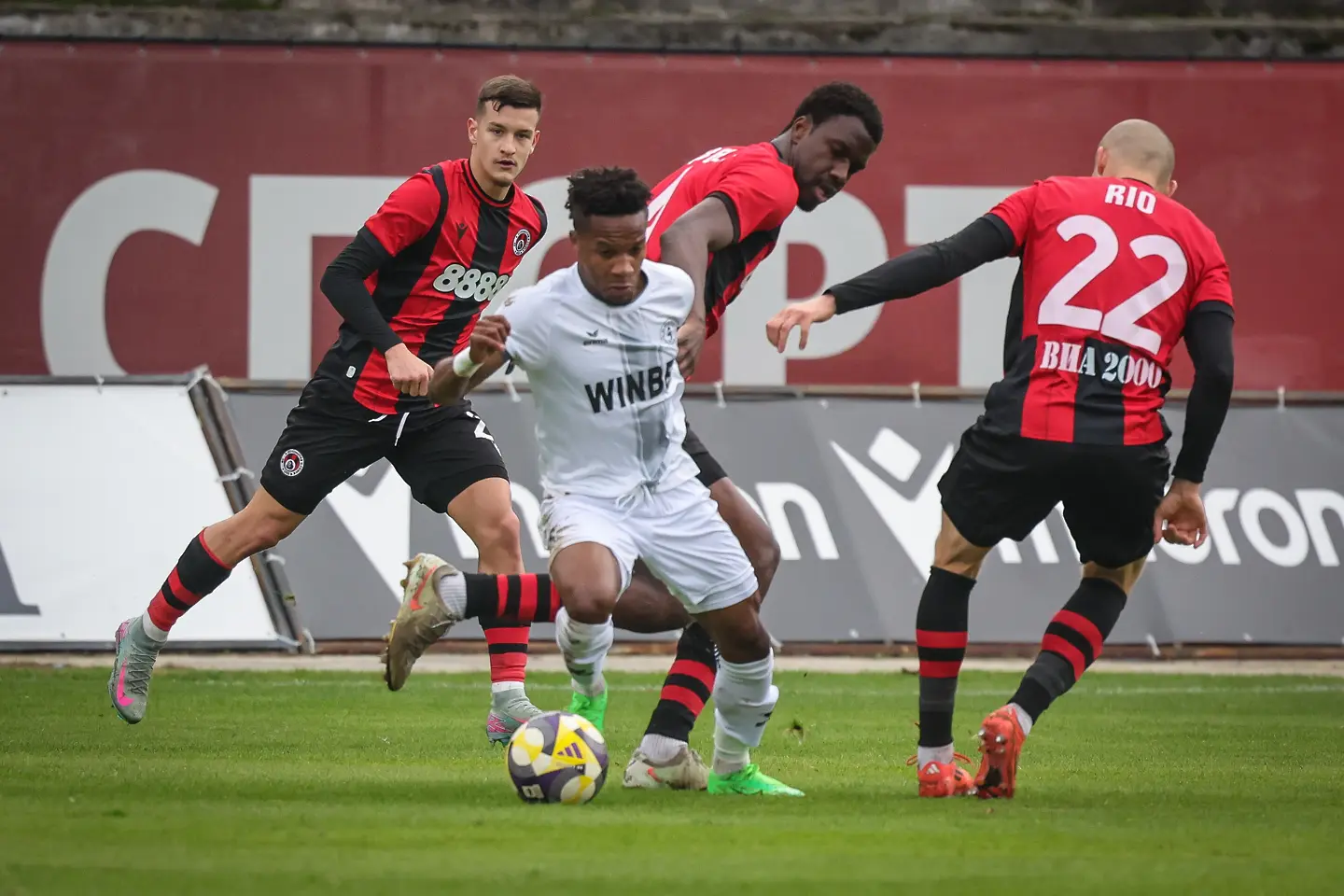 Локомотив София - Ботев Враца / startphoto.bg