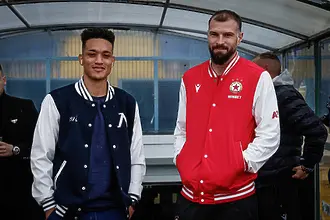 На живо: Левски - ЦСКА