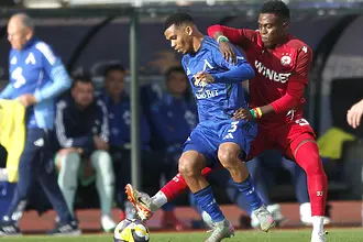 На живо: Левски - ЦСКА