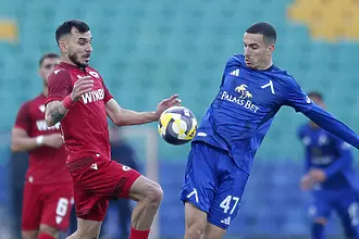 На живо: Левски - ЦСКА