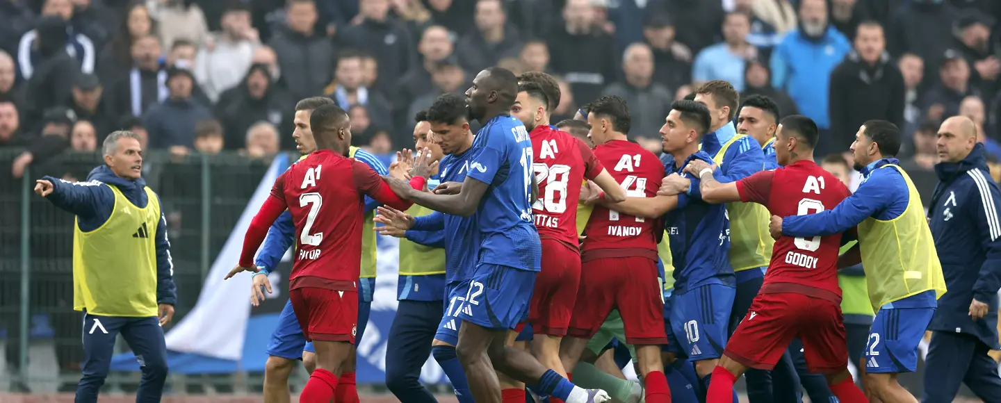 СНИМКИ: startphoto.bg